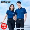 Camisa profesional de manga corta para hombre y mujer fibra de bambú sin planchado ventas de bienes raíces camisa formal ropa de trabajo logo bordado