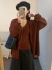 Cardigan de Punto con Botones Estilo Coreano Conjunto de Dos Piezas Otoño e Invierno Suéter Holgado Chaqueta Chaleco Traje para Mujer 1196