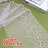 Vestido de Encaje Bordado de Poliéster Decoración para Mujer Árbol de Flores Pequeñas Bordado Malla de Albaricoque Accesorios de Encaje Solubles en Agua