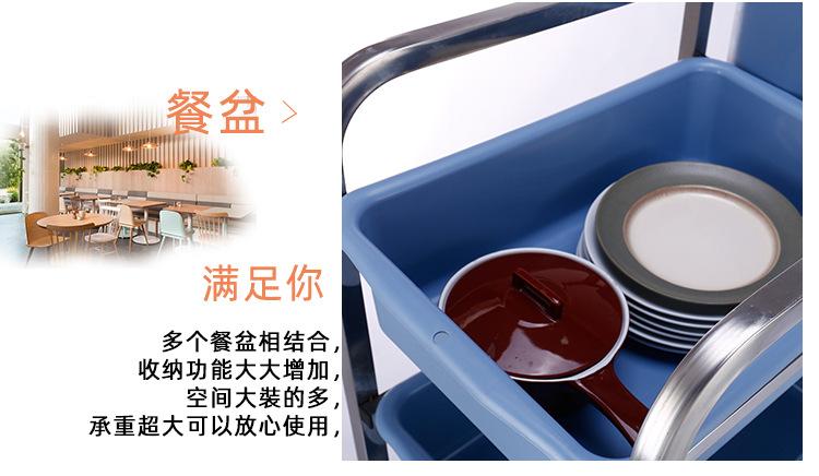 收碗车详情阿里字体_09.jpg