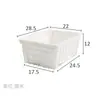 Cesta de Almacenamiento de Hierro Japonés Cesta de Almacenamiento de Snacks para Cocina Cesta de Juguetes de Escritorio Caja de Almacenamiento para Cosméticos Baño Mascarillas