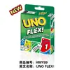 Cartas Uno al por mayor, Gama completa de estilos, Cartas Uno, Cartas Uuno, Juegos casuales de fiesta multijugador, Juegos de mesa, Juguetes