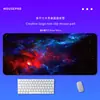 Alfombrilla de Ratón Grande para Gaming Cielo Estrellado Aurora Onda Sonora Universo Nebulosa Efecto de Luz Cibernética Fondo Negro Alfombrilla de Escritorio