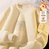 Sudadera de Forro Polar Roja para el Año del Caballo, Otoño e Invierno Espesa Versátil Holgada de Cuello Redondo para Hombre