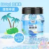 Perolas de Fragrância para Lavanderia, Fragrância Doméstica, Fragrância de Longa Duração, Proteção das Roupas, Perolas de Fragrância que Intensificam o Perfume, Maciez para Roupas Masculinas e Femininas