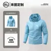 Chaqueta de Piel Estampada de Cuerpo Completo de Marca de Moda para Hombre, Ropa con Protección Solar para Senderismo y Pesca al Aire Libre, Chaqueta de Hielo de Seda con Protección Solar, Ligera Hecha a Medida