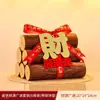 Sala de estar de Año Nuevo caqui caqui Ruyi adornos de caqui regalo de ceremonia de inauguración de casa nueva mudanza inauguración de casa decoraciones felices