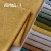 Tela de Terciopelo Engrosada al por Mayor, Tela para Muñeco de Peluche de Color Sólido, Cojín, Tela para Funda de Sofá DIY
