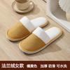 Pantuflas Desechables para Hoteles, Casas de Huéspedes y Alojamientos Familiares, Felpa de Coral, Adecuadas para Uso Doméstico, Para Recibir Huéspedes, Viajes, Portátiles, Al Por Mayor, Personalizables con Logo