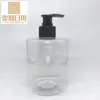 Botella plana de 400 ml, estilo bajo con bomba de rosca, empaque cosmético, champú, loción corporal, botella PET vacía para dividir