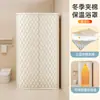 Nueva Cubierta Cuadrada para Baño Carpa de Baño Algodón Aislante Térmico Engrosado Artefacto Cálido de Invierno para Baño Hogareño A prueba de Viento Cálido Ducha