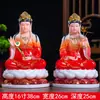 Estátuas de Manjusri Samurai Branco Manjusri Samurai Bodhisattva adorado artesanato doméstico ornamentos Estátuas de Bodhisattva