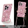 Funda de teléfono de gato con estampado de leopardo para Apple 17 Pro Max, iPhone 15 con cordón en las cuatro esquinas, 16 con soporte, 14 con correa cruzada para mujer