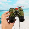 Venta directa de fábrica de equipos de telescopio para exteriores, equipo militar para niños, modelo de binoculares, suministro al por mayor.