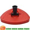 Adaptado à Base Giratória para Mop O-Cedar Easywring Disco Triangular de Plástico Acessórios para Cabeça de Mop