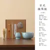 Conjunto de Ferramentas para Cerimônia do Chá Matcha Daiantang: Batedor de Chá de 100 Pontas, Tigela de Chá, Conjunto Completo Doméstico, Utensílios de Chá da Dinastia Song, Conjunto de Batedor de Chá
