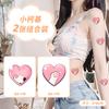 Song Yuqi Coky Calcomanía de Tatuaje para Mujer Impermeable Duradera Amor Lindo Alto Valor Facial Pequeña Fresca Estilo Ins Chica Hot