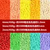 Cuentas de Vidrio Pintado de Colores para Millet 3 mm, 450 g, Transfronterizo, Accesorios para Pulseras, Collares, Pendientes DIY, Venta al por Mayor