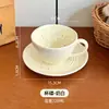 Taza Artística Minimalista con Tinta Salpicada de Estrellas, Estilo Ins, Grado Alimenticio, Segura para Microondas, Taza de Cerámica Bajo Esmalte