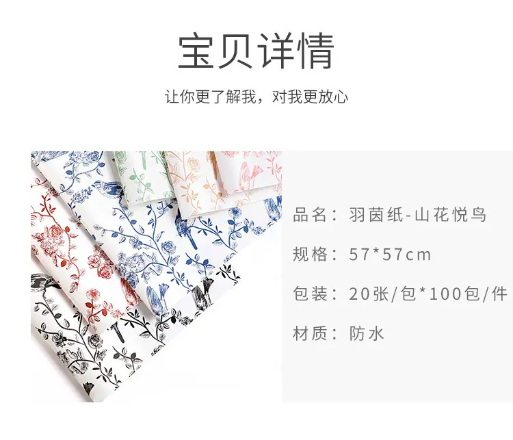 描述图_4.jpg