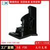 Adecuado para soporte de faro delantero BMW Serie 3 F35 F30F36, soporte superior de faro izquierdo y derecho de automóvil 51647285598