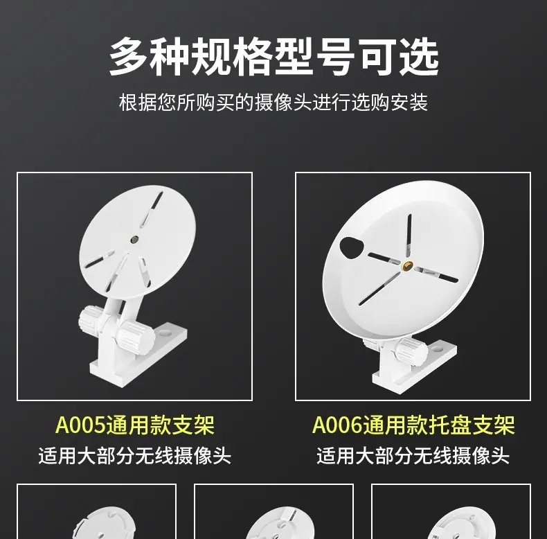 详情图1