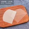 5 raspadores suaves de plástico transparente para pastel en semicírculo, herramientas de raspado de crema para pastel de cumpleaños