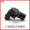Para el sensor de posición del árbol de levas de Hyundai 39300-27000 3930027000