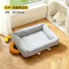 Nueva cama universal para perros para todas las estaciones hecha de tela Oxford, impermeable y a prueba de orina, cojín para perros, almohada, cama para gatos durmientes, cama para mascotas, transfronterizo