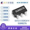 Sgm8276 Sgm8276-1/2/4 Sot23-5 Shengbang Micro Chip Amplificador Operacional de Alto Voltaje Ic
