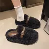 Pantuflas de suela gruesa, punta cerrada, que aumentan la altura para el invierno 2026: zapatillas acogedoras, cálidas, esponjosas y nuevas, de forro polar ligero, para mujer, a la moda, casuales y versátiles