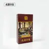 Han Palace Herbal x Cuisine do Gato Urso Porta-Cigarros Filtrado Granulados Herbais Filtro de Alcatrão Universal para Grosso Médio Fino