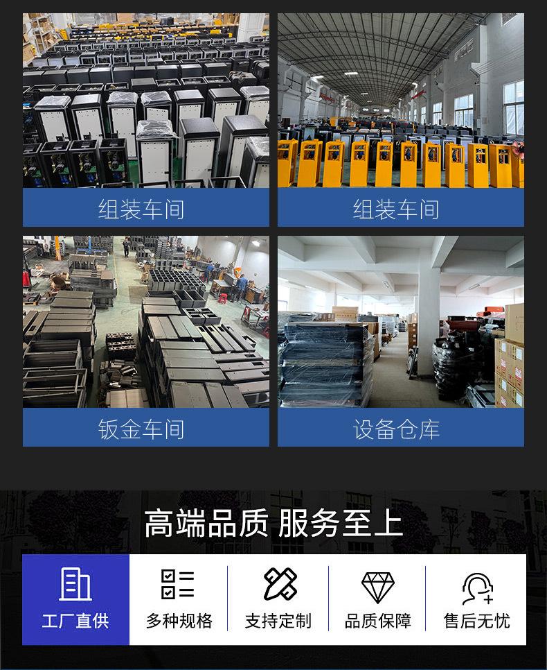 详情_03.jpg