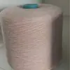 Spot R Person Fio de Algodão Fiação Colorida Bege Fiação Fixa e Dupla Linha Fio Totalmente Adesivo Viscose Fio de Algodão Modal Doméstico