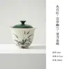 Estilo Dinastía Tang y Song Piedra Roja Orquídea Pintado a Mano Estilo Antiguo Juego de Té para el Hogar, Juego de Té Kung Fu, Tetera, Gaiwan, Taza de Maestro, Taza de Té