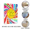 Pintura Decorativa de Girasoles de Amazon para Estudio Inspiración Lienzo Colgante de Pared Motivacional Pintura de Pared para Habitación de Adolescente
