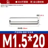 Acero Inoxidable 304 Pasador Cilíndrico Pasador Eje Pasador de Posicionamiento Pasador de Fijación Pasador Sólido Estándar Nacional M2M5M6M8M10M12