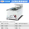 Freidora Doble de Gas de Escritorio con Control de Temperatura, Freidora de Inmersión, Freidora de Pollo, Válvula de Control de Temperatura, Freidora Eléctrica