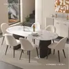 Mesa de comedor de piedra sinterizada INS color crema para el hogar, mesa y sillas de comedor ovaladas de lujo ligero, modernas y minimalistas, mesa de comedor combinada para restaurante