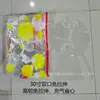 Decoración de Habitación de Boda Globos Bobo Luminosos Globos para Atmósfera de Propuesta Suministro para Vendedores Ambulantes Transfronterizos de Comercio Exterior