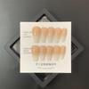 Armadura de mano Yi para la punta de los dedos libro rojo pequeño con degradado de color nude blanco productos removibles para fotografía de mujeres embarazadas arte de uñas fototerapia