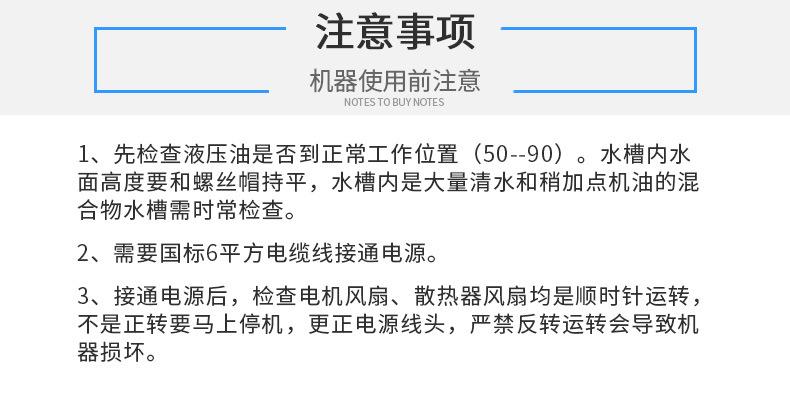 15kw细石砂浆泵