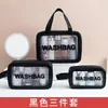 Necessaire de Viagem, Separação Úmido e Seco, Bolsa de Cosméticos Impermeável para Banho e Natação de Fonte Termal Masculina, Bolsa de Cosméticos para Viagem de Negócios para Mulheres