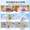 Jileshi Sal Explosiva de Agua Fría Polvo Blanqueador de Color Activo Peróxido de Sodio Aceite Pesado de Carbono Limpieza de Cocina Fabricante Mayorista