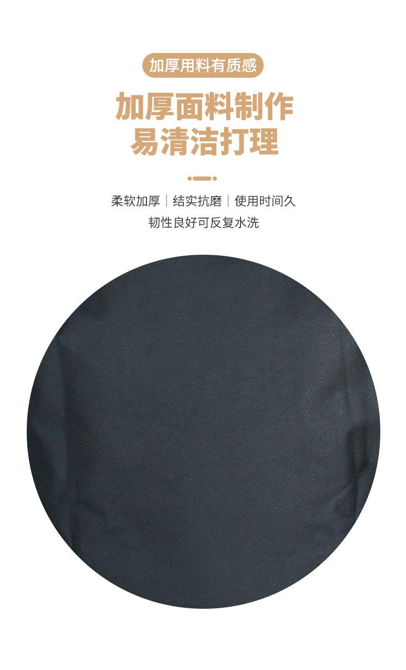 收纳袋详情_06