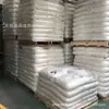 PBT reforzado grado de inyección Saberdrift DR51, retardante de llama, buenas propiedades eléctricas, componentes eléctricos, conectores