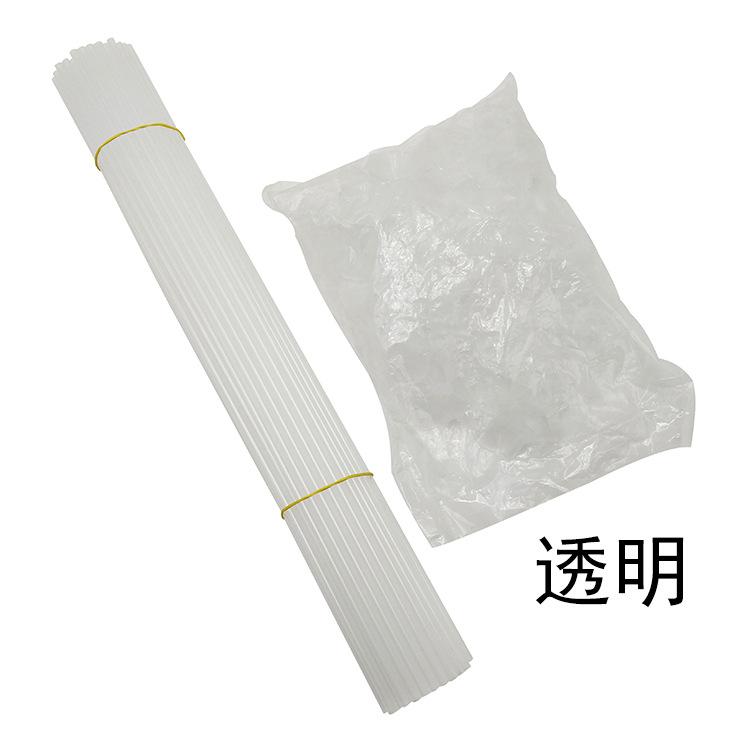 透明