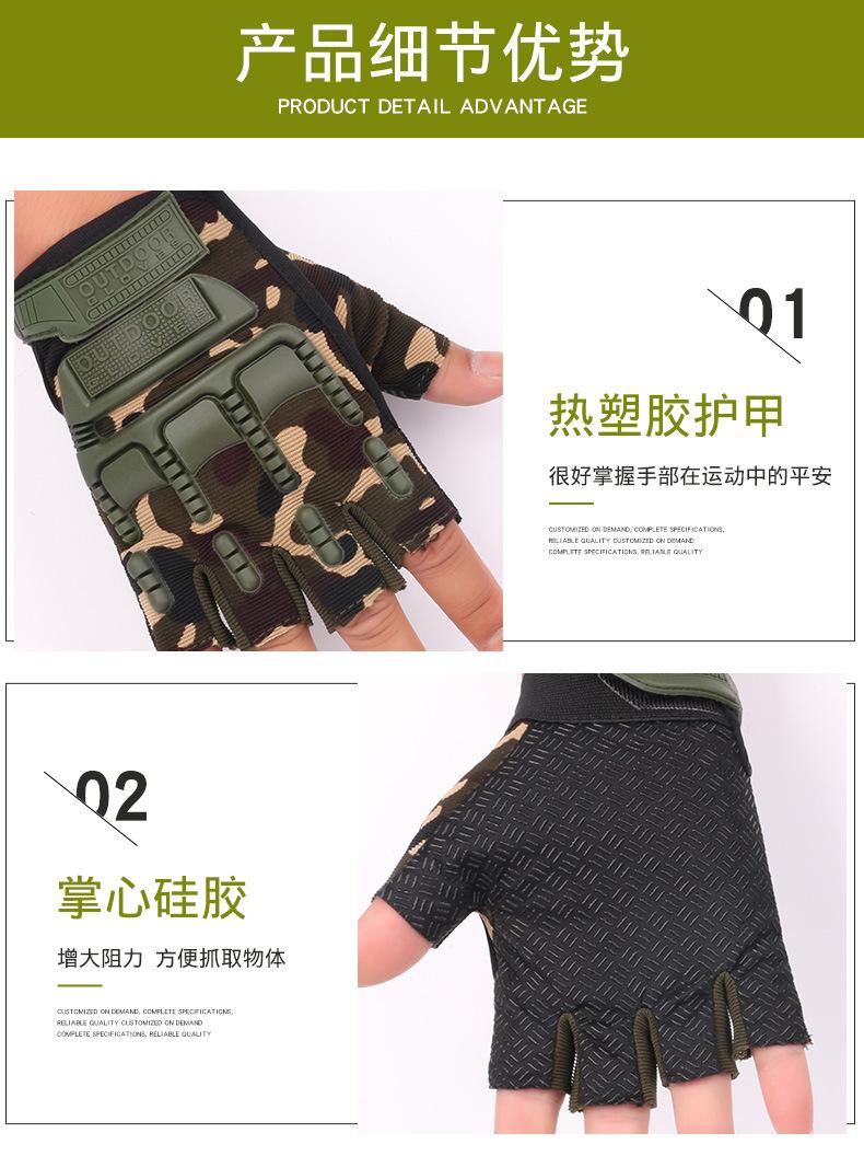 战术手套_05.jpg