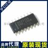 Chip Transceptor Max232Aese Max232A Smd Sop16 Original Tabla Bom con Pedido