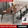 Mesa de conferência mesa longa simples moderna pequena sala de conferências mesa de treinamento bancada simples mesa de escritório longa e combinação de cadeira